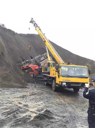 廛河区上犹道路救援